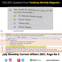 Textbooq Success.pdf